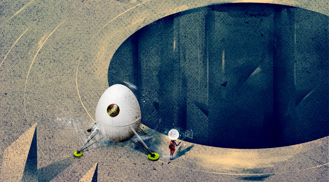 手机攻击器APP下载