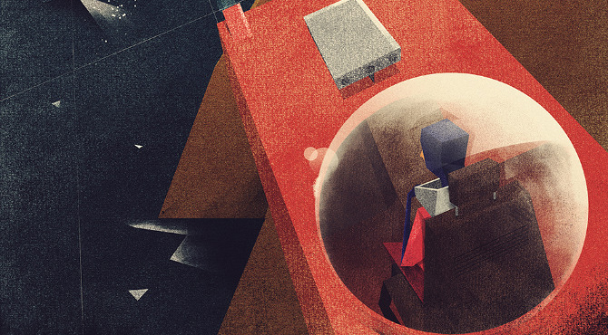 手机攻击器APP下载